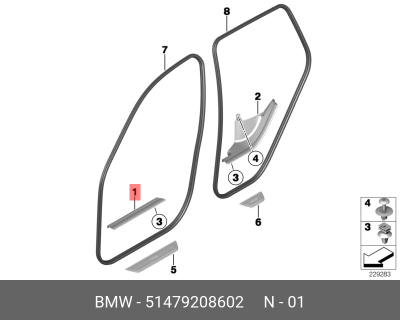 51479208602 BMW Защитная планка порога П Пд