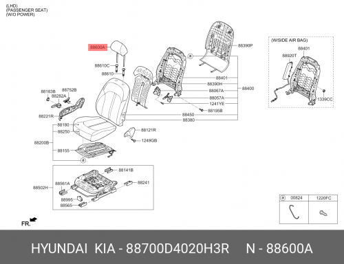 88700-D4020-H3R HYUNDAI KIA Подголовник в сборе-переднее сиденье