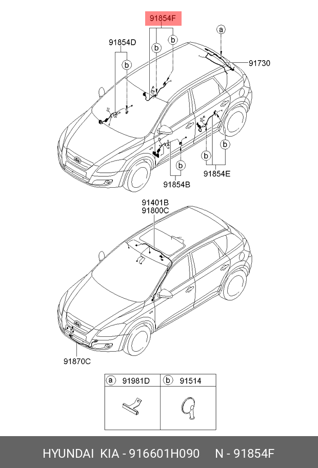 91660-1H090 HYUNDAI KIA Жгут проводов - задняя дверь