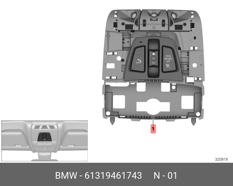 61319461743 BMW Функциональный центр в крыше