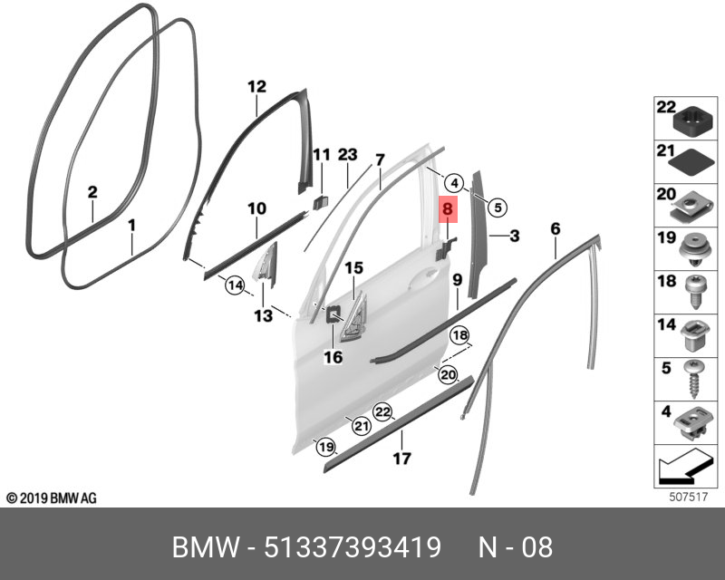 51337393419 BMW Уплотнитель замык.щитка центр.стойки Л