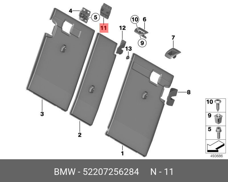 52207256284 BMW Щиток держателя шторки