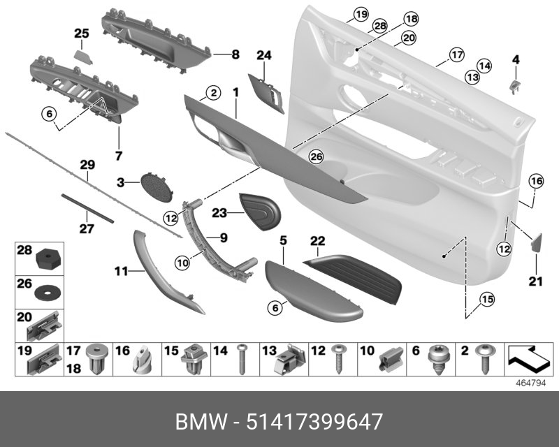 51417399647 BMW Прокладочная шайба
