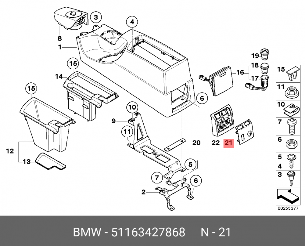 51163427868 BMW Заглушка гнезда разъема