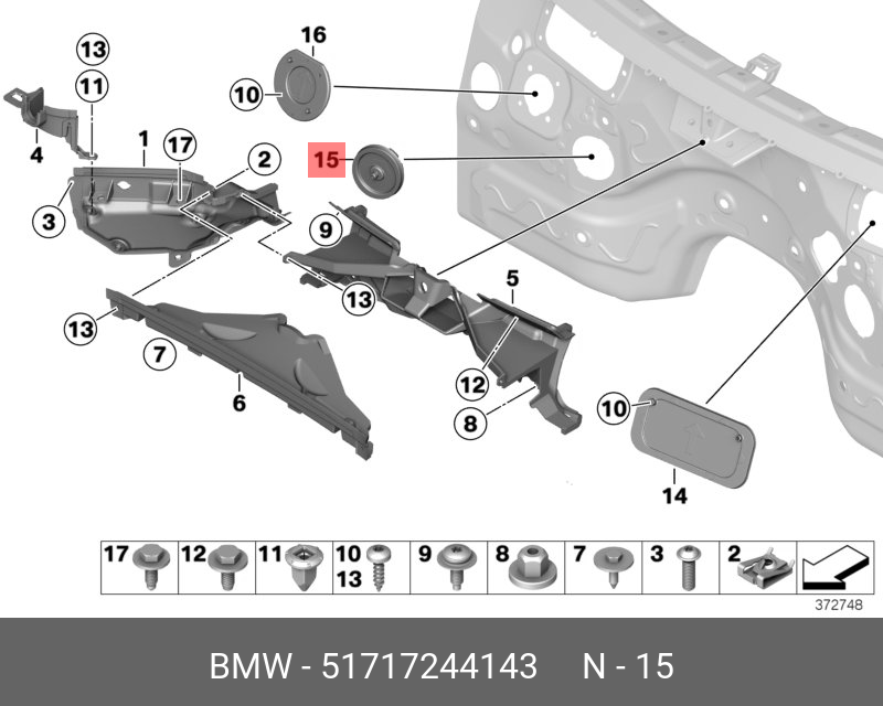 51717244143 BMW Крышка рулевой колонки