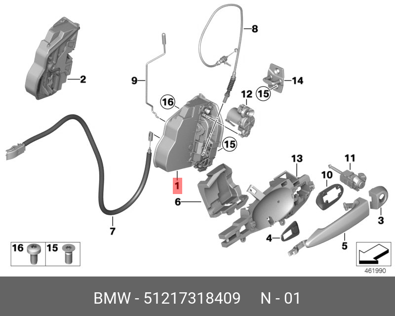 51217318409 BMW Системный замок Л