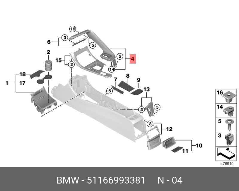 51166993381 BMW Вставка рулевого колеса со швом