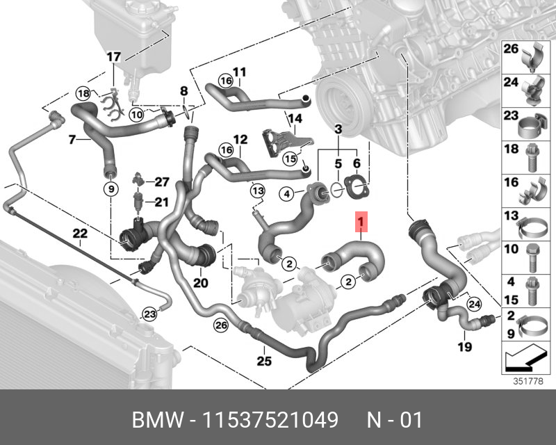 11537521049 BMW Шланг термостата-насос ОЖ