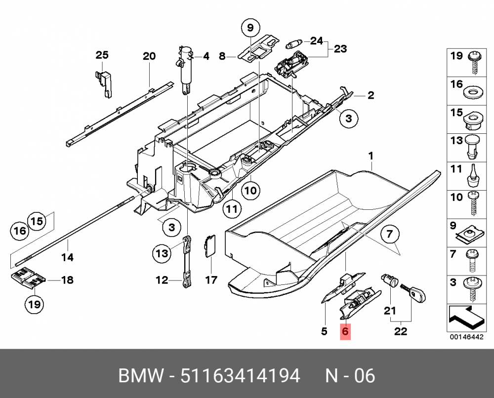 51163414194 BMW Запорный механизм вещевого ящика, Нж ч.