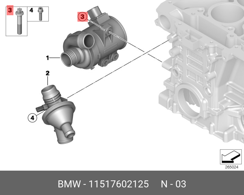 11517602125 BMW Болт Asa