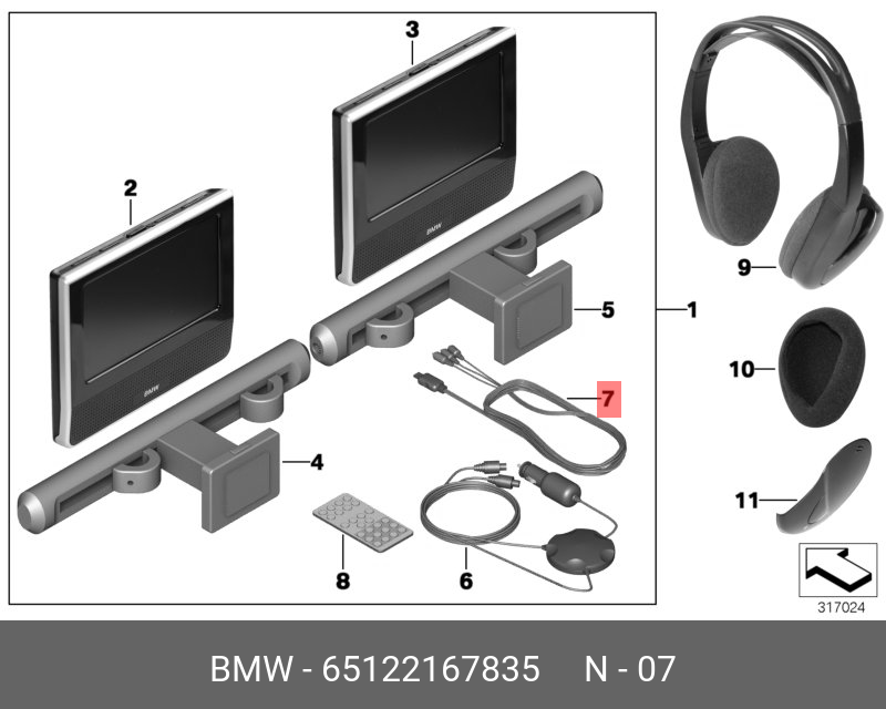 65122167835 BMW IX-кабель