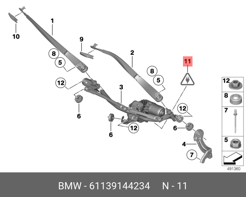 61139144234 BMW Корпус розетки