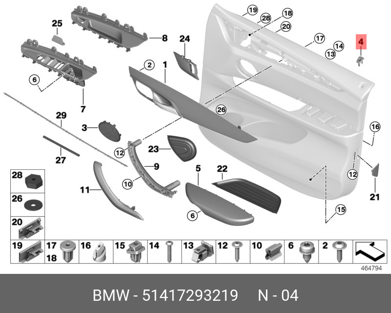 51417293219 BMW Накладка кнопки запирания