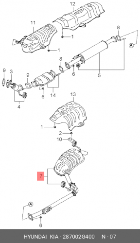 28700-2G400 HYUNDAI KIA Основной глушитель