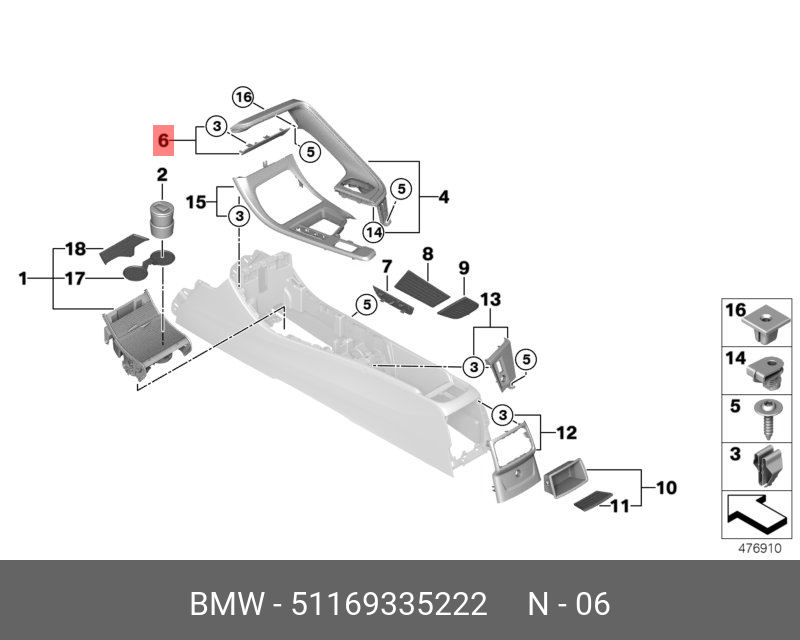 51169335222 BMW Щиток
