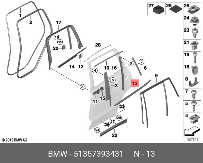 51357393431 BMW Молдинг шахты задняя дверь слева