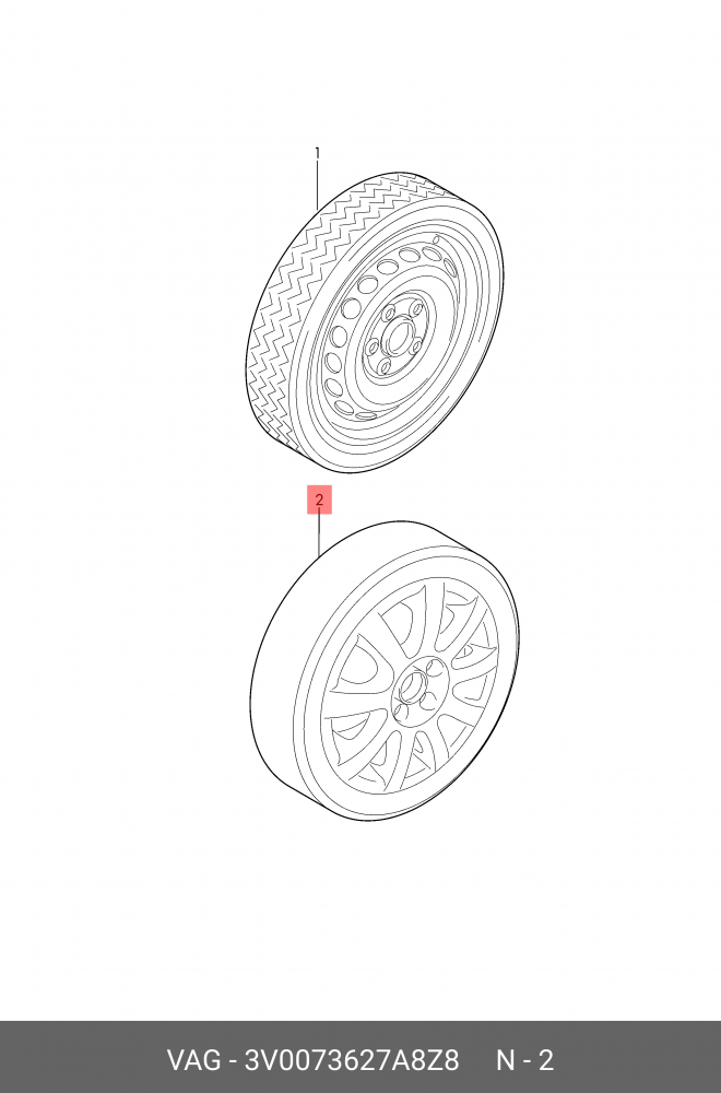 3V0073627A 8Z8 VAG Серебристый brillantsilber