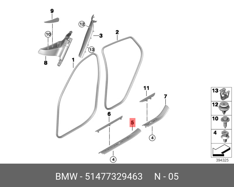 51477329463 BMW Защитная планка порога Л Пд