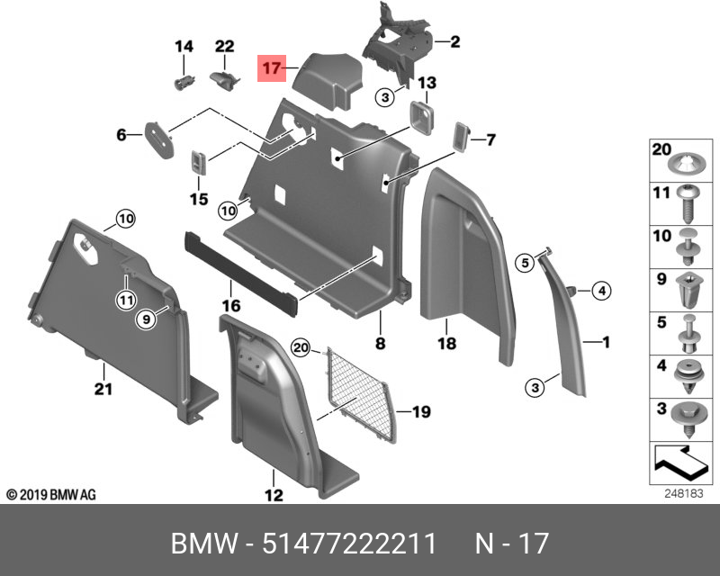 51477222211 BMW Кожух мех.автом.втяг.ремня безоп. Л
