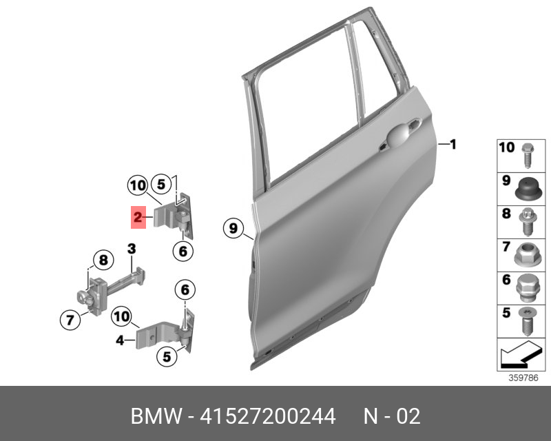 41527200244 BMW Петля двери П Зд Вх