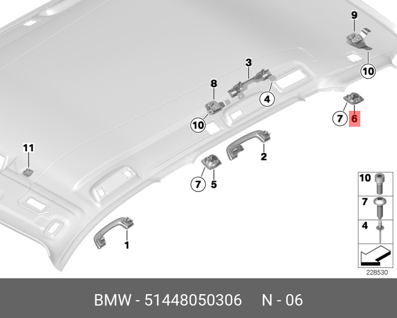 51448050306 BMW Накладка подвески разделит.сетки П Зд