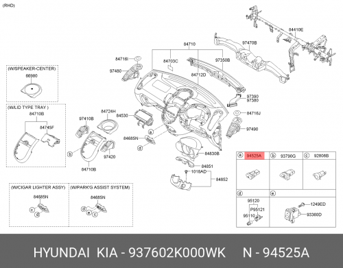 93760-2K000-WK HYUNDAI KIA Выключатель