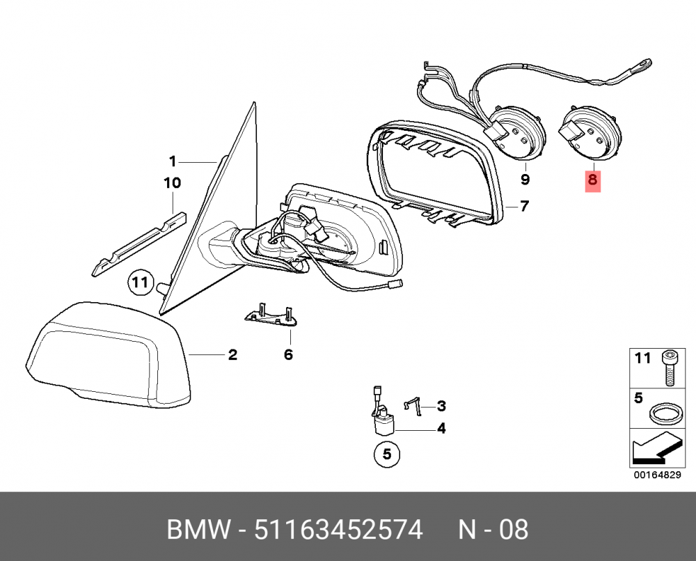 51163452574 BMW Сервопривод П