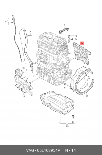 05L103954P VAG Шумоизоляция