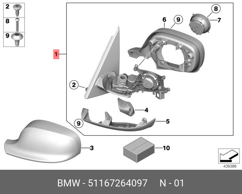 51167264097 BMW Наружное зеркало с обогр. без стекла Л