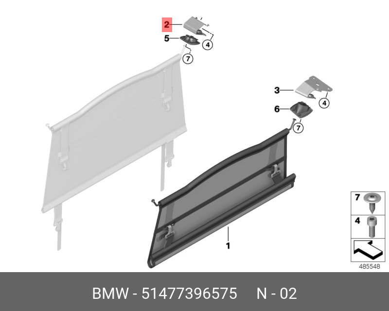 51477396575 BMW Держатель разделительной сетки Л Пд