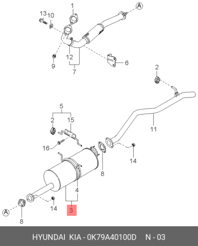 0K79A-40100-D HYUNDAI KIA Основной глушитель