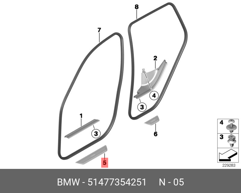 51477354251 BMW Накладка порога Пд