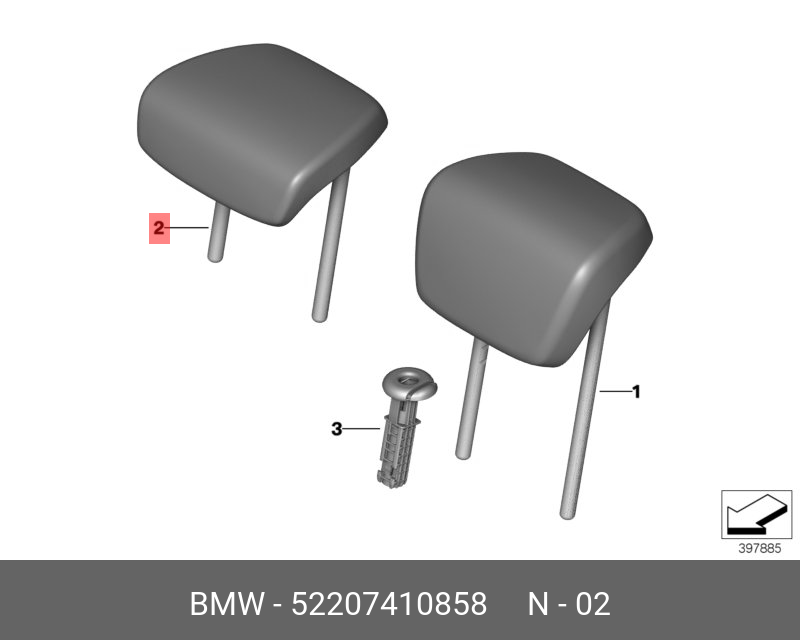 52207410858 BMW Подголовник кожа Ср