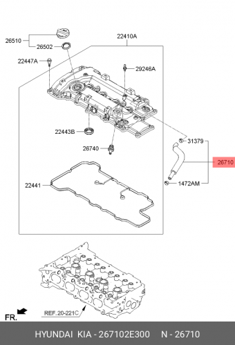 26710-2E300 HYUNDAI KIA Шланг в сборе-вентиль