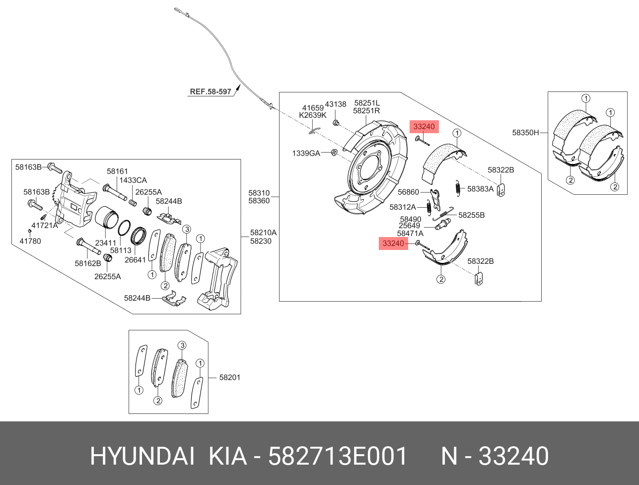 58271-3E001 HYUNDAI KIA Палец