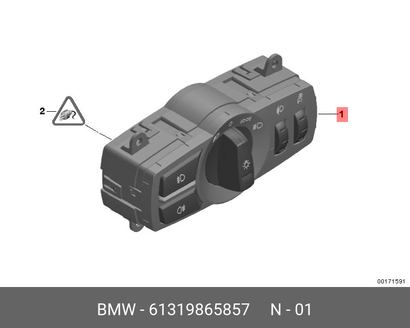 61319865857 BMW Блок управления освещением