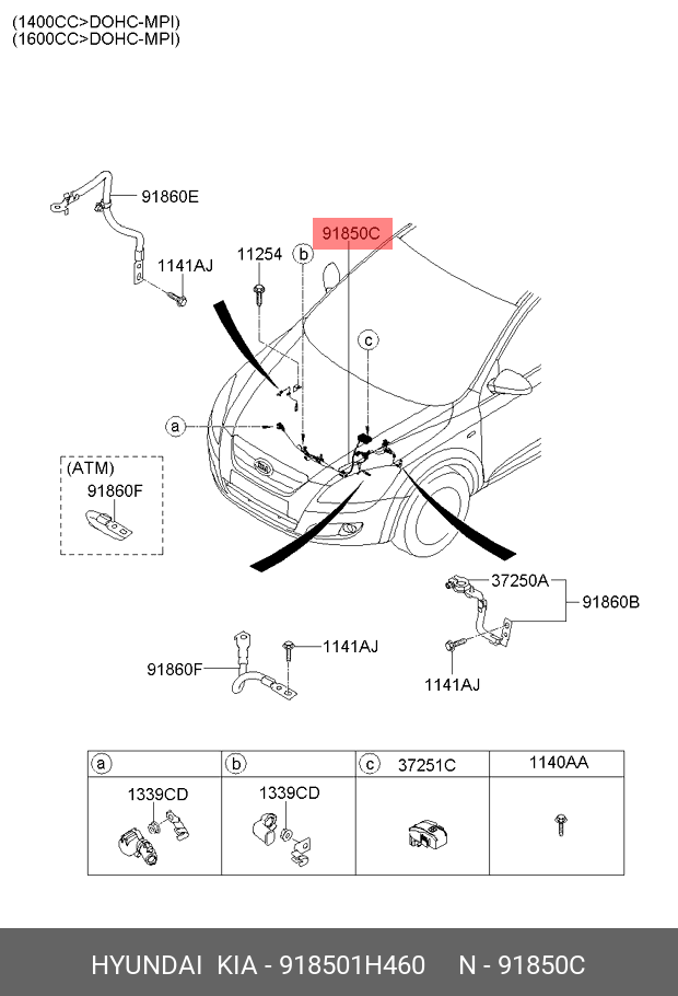 91850-1H460 HYUNDAI KIA Проводка на массу