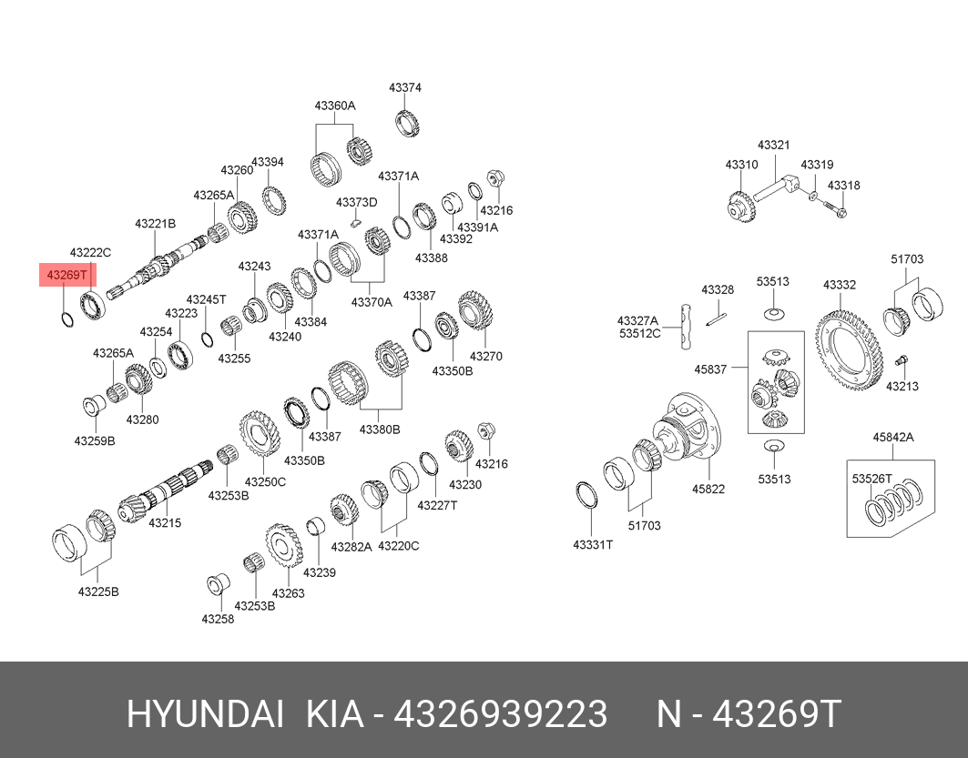 43269-39223 HYUNDAI KIA Стопорное кольцо кпп t=2.23