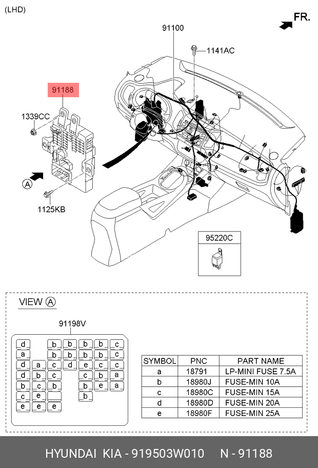 91950-3W010 HYUNDAI KIA Соед. коробка блока реле