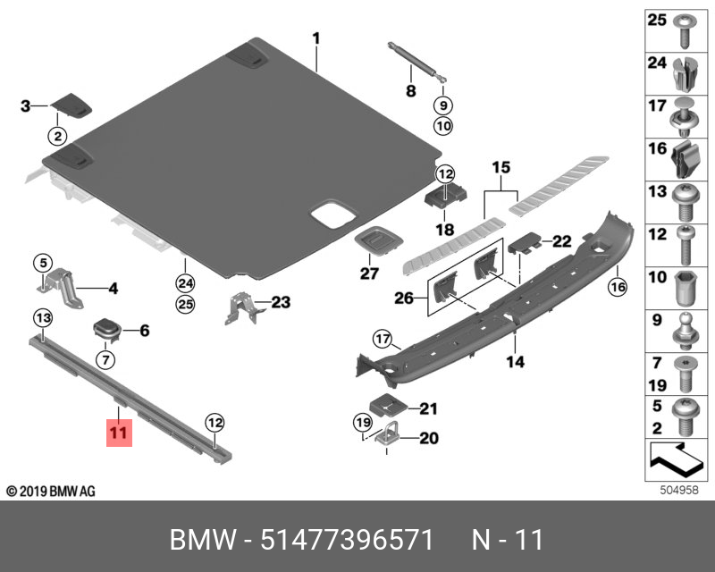 51477396571 BMW Крепежная направляющая Л