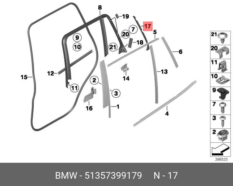 51357399179 BMW Уплотнитель задней стойки Л