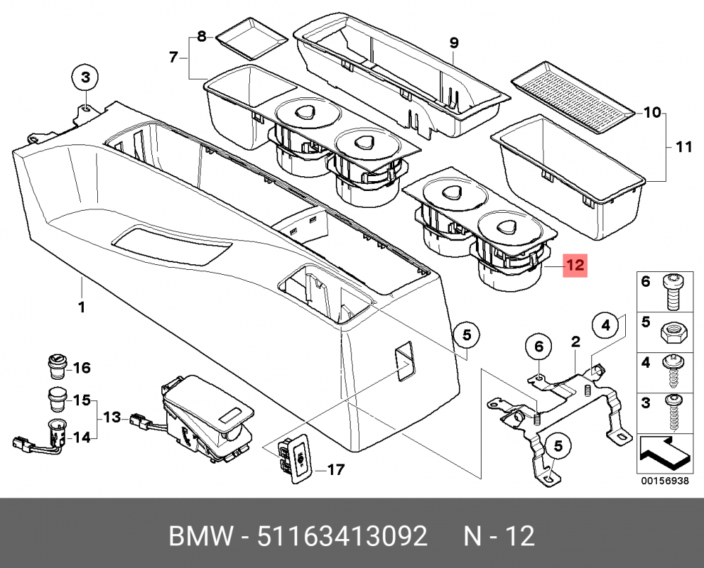 51163413092 BMW Подстаканник в задн.центр.консоли