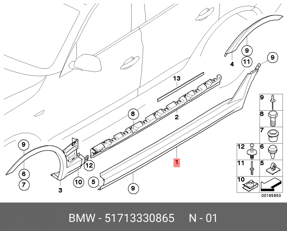 51713330865 BMW Щиток швеллера Л