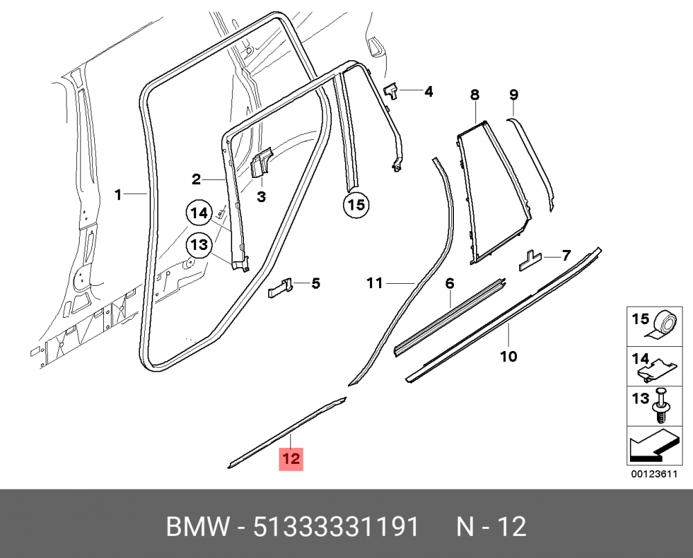 51333331191 BMW Уплотнитель двери Нж Л
