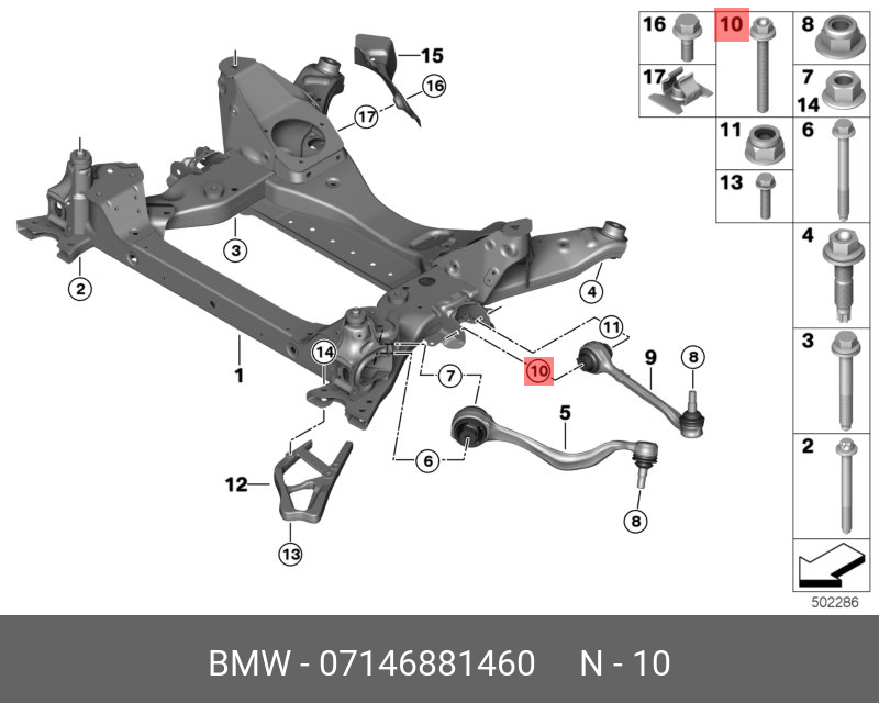 07146881460 BMW Болт с неспадающ.стопорным элементом ASA