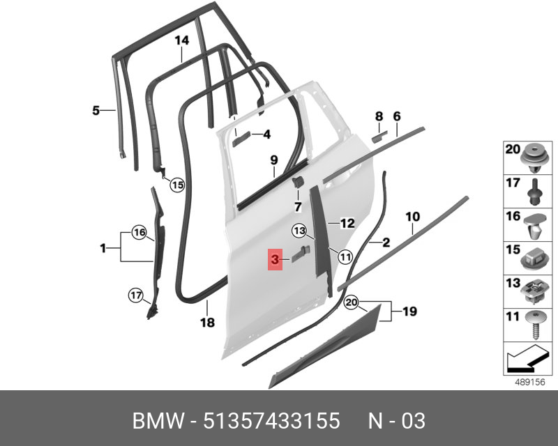 51357433155 BMW Уплот.накл.на центр.стойку задн.дверь лв