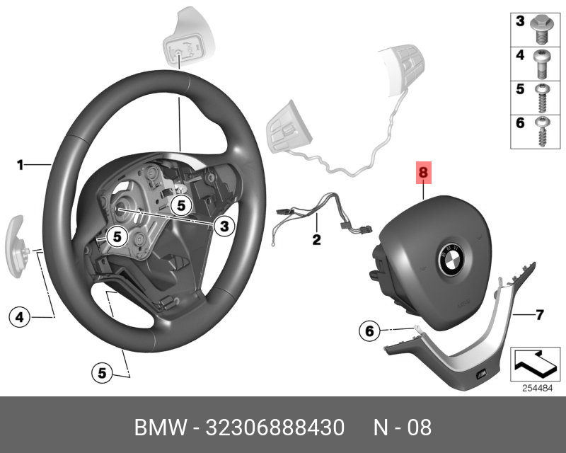 32306888430 BMW Модуль НПБ водителя