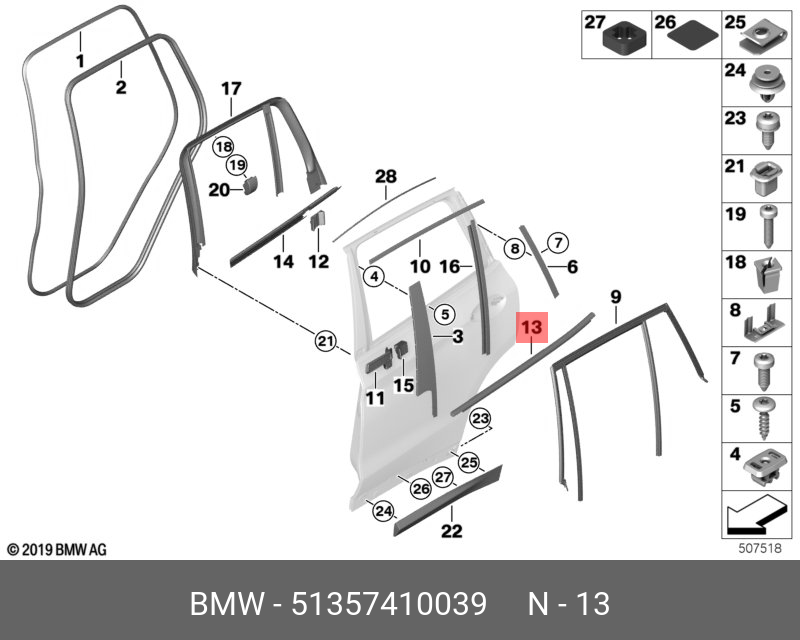 51357410039 BMW Молдинг шахты задняя дверь слева