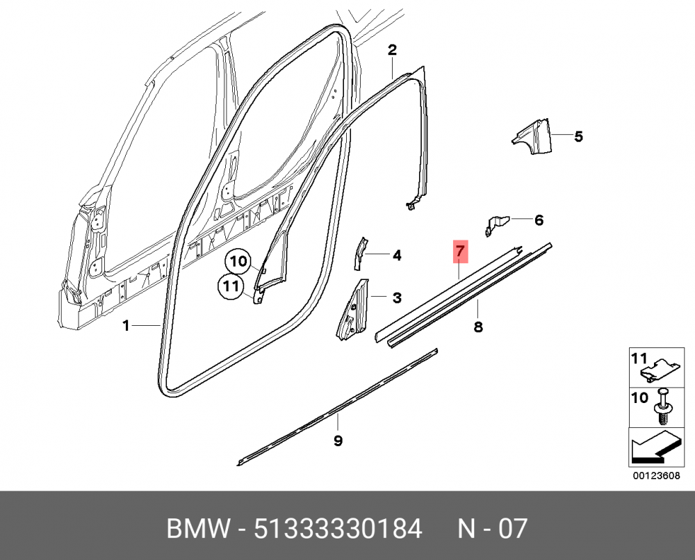 51333330184 BMW Защитный молдинг шахты П Внутр
