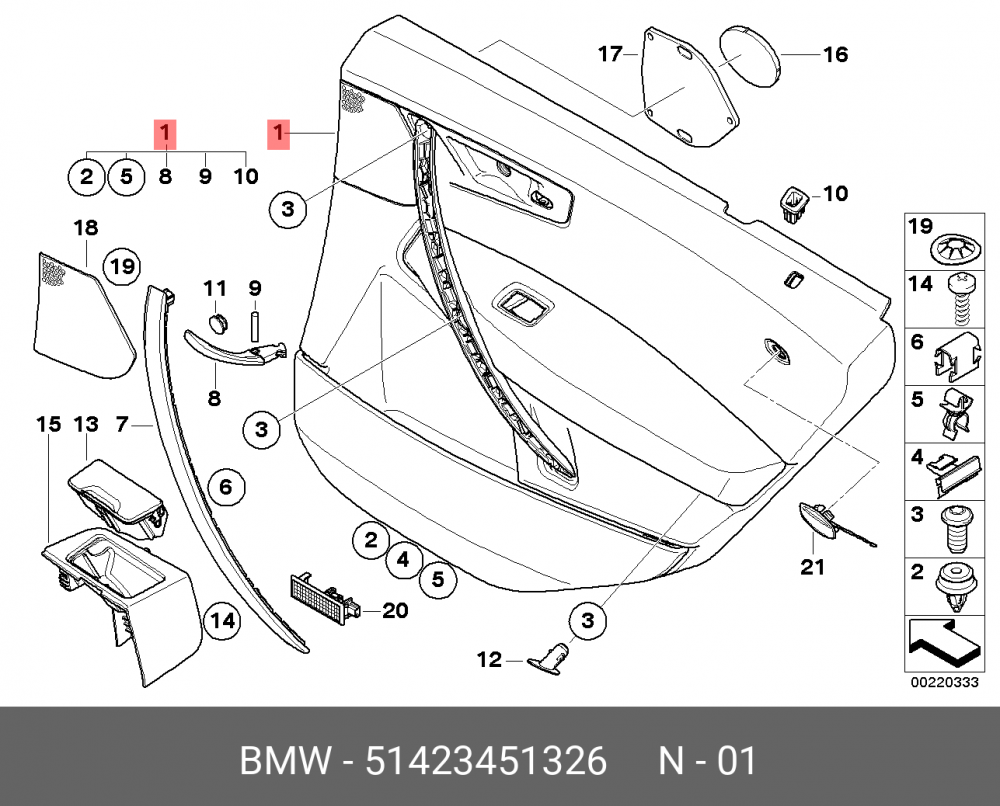 51423451326 BMW Обшивка двери иск.кожа П Зд